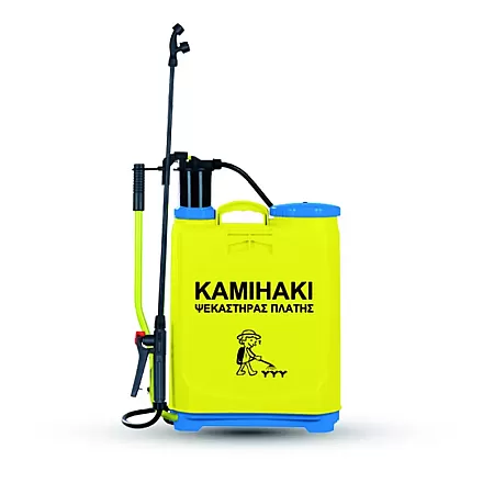 KAMIHAKI KMX-16 Ψεκαστηρας Πλάτης 16 Lit
