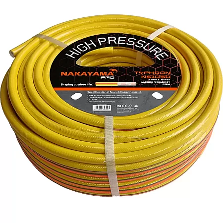 NAKAYAMA NS1100 Λάστιχο Ψεκασμού 100m - Φ8.5mm