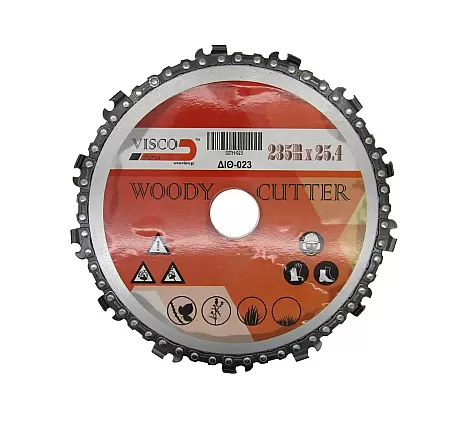 ΔΙΘ-023 Δίσκος Θαμνοκοπτικών Με Αλυσίδα 23cm.Χ25.4mm
