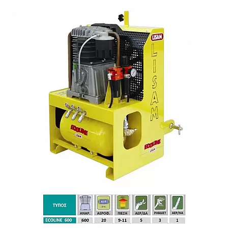 LISAM ECOLINE 600 Αεροσυμπιεστής Αναρτώμενος Σε Τρακτέρ