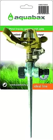 AQUABAX TS1022 Εκτοξευτήρας Μεταλλικός Παλμικός Σε Λόγχη