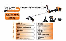 VISCO VC633R-A EVO Βενζινοκίνητο Θαμνοκοπτικό 63.3cc-3.0HP Με Ενισχυμένο Σύστημα Αντιδόνησης