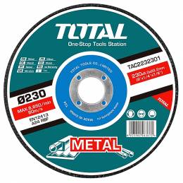 TOTAL TAC2232301 Δίσκος Λείανσης Μετάλλου Φ230 Χ 6mm